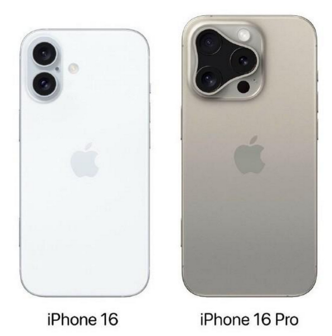 芗城苹果16维修网点分享iPhone16系列提升明显吗 