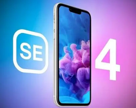 芗城苹果SE维修分享iPhoneSE受众群体是哪些 