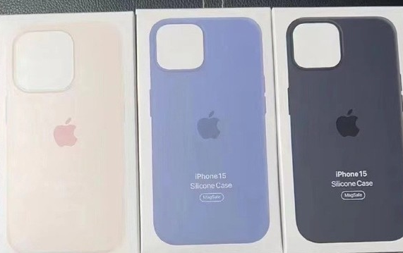 芗城苹果14维修站分享iPhone14手机壳能直接给iPhone15用吗?