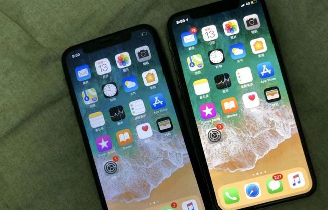 芗城苹果维修网点分享如何鉴别iPhone是不是原装屏? 