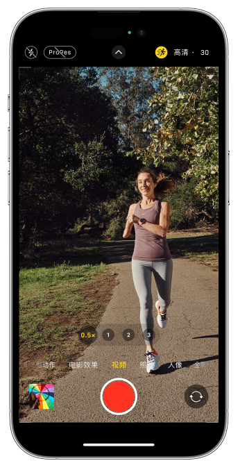 芗城苹果14维修店分享iPhone 14 机型使用“运动模式”拍摄更稳定的视频 