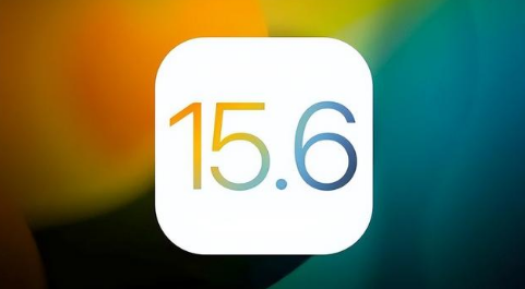 芗城苹果手机维修分享iOS 15.6正式版是否可以无脑冲 