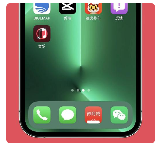 芗城苹果手机维修分享iOS15.6正式版解决了哪些问题 
