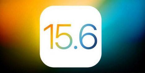 芗城苹果手机维修分享iOS 15.6 RC版已知BUG有哪些 