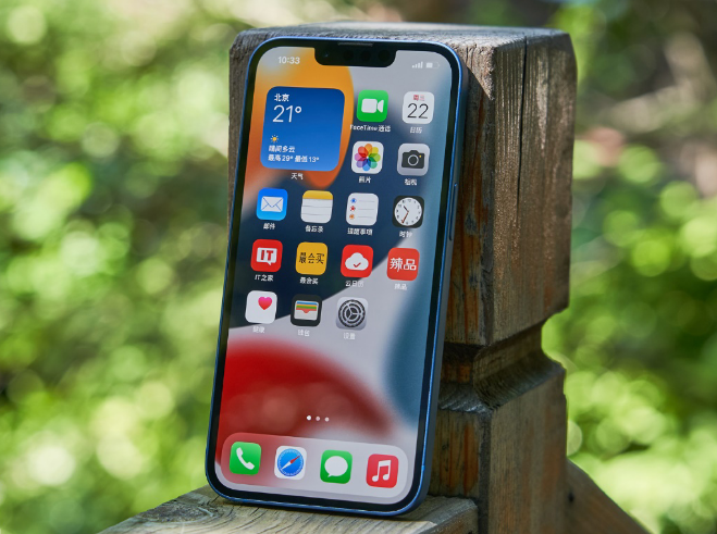 芗城苹果手机维修分享升级 iOS 15.5 正式版后无法降级 