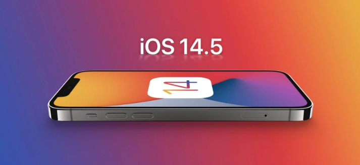 芗城苹果手机维修分享谈谈iOS14.5正式版的使用感受 