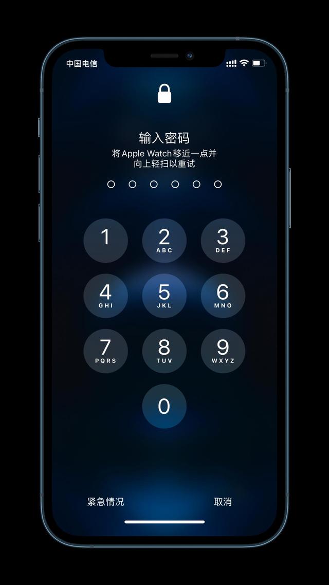 芗城苹果手机维修分享Apple Watch解锁iPhone功能效果怎么样 