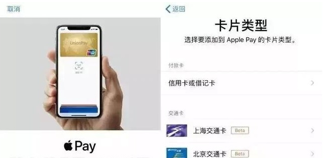 芗城苹果手机维修分享iPhone12 手机NFC使用方法 