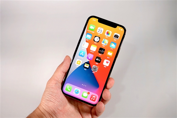 芗城苹果手机维修分享iOS 14.2修订版已到，专属iPhone 12系列 