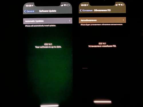 芗城苹果手机维修分享iPhone 12 显示黑色画面时发绿光怎么办 