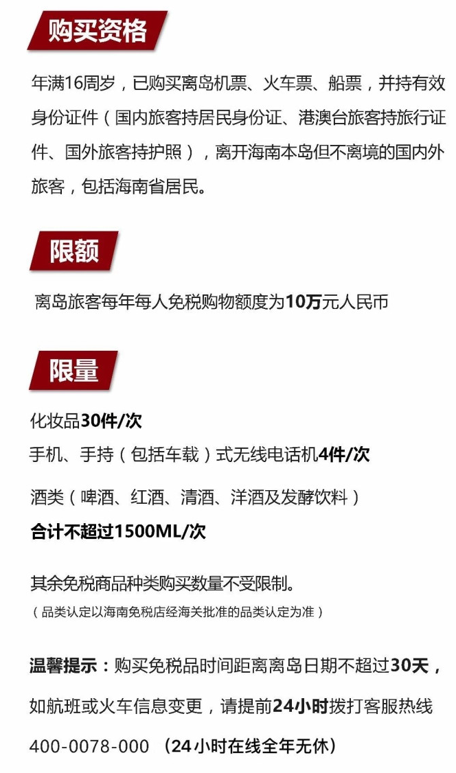 芗城苹果手机维修分享琼版 iPhone 12 售价 4784 元起，如何才能买到 