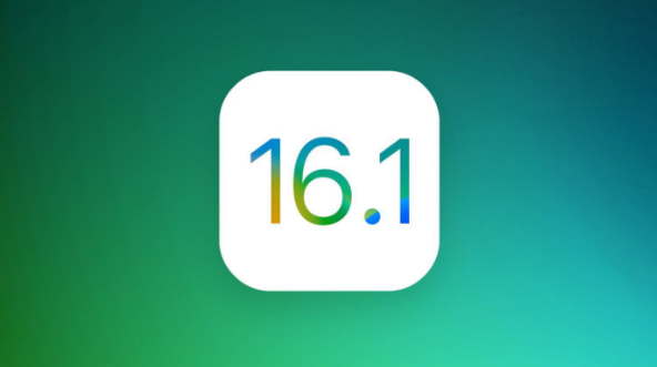 芗城苹果手机维修分享iOS 16.1 RC版升级_iOS 16.1 RC版一键刷机教程 
