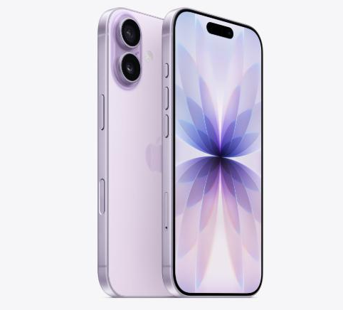 芗城苹果维修点分享iPhone 17进水维修 