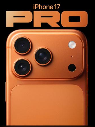 芗城苹果维修点分享iPhone 17 Pro黑屏小众问题深度剖析 